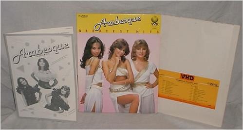 Arabesque Greatest Hits Other Item Japanese ARBOTGR182712