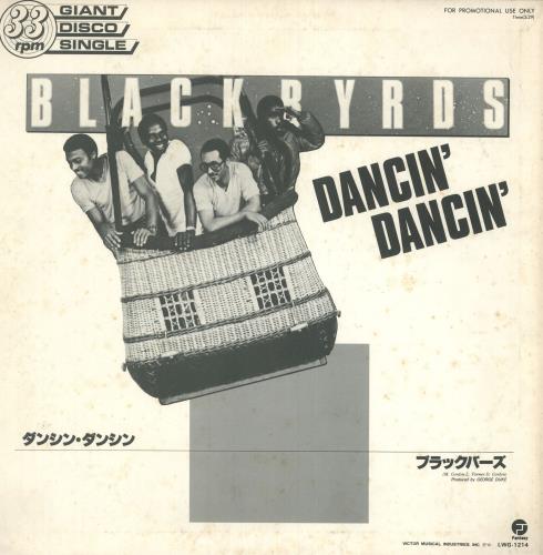 Arabesque In For A Penny 12" vinyl single (12 inch record / Maxi-single) Japanese ARB12IN746024