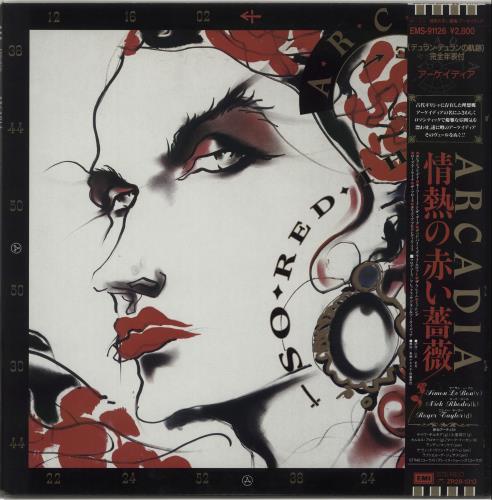 Arcadia So Red The Rose vinyl LP album (LP record) Japanese ARCLPSO192562