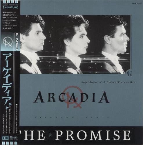 Arcadia The Promise + Obi 12" vinyl single (12 inch record / Maxi-single) Japanese ARC12TH861352