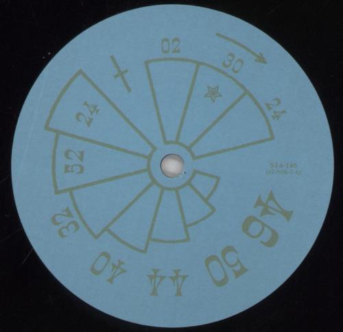 Arcadia The Promise + Obi 12" vinyl single (12 inch record / Maxi-single) Japanese ARC12TH861352