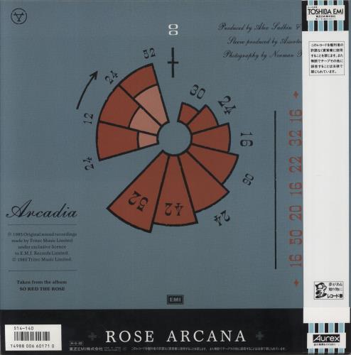 Arcadia The Promise + Obi 12" vinyl single (12 inch record / Maxi-single) Japanese ARC12TH861352