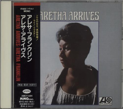 Aretha Franklin Aretha Arrives CD album (CDLP) Japanese ARECDAR661226