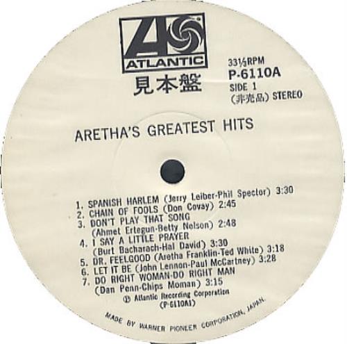 Aretha Franklin Aretha's Greatest Hits vinyl LP album (LP record) Japanese ARELPAR361689