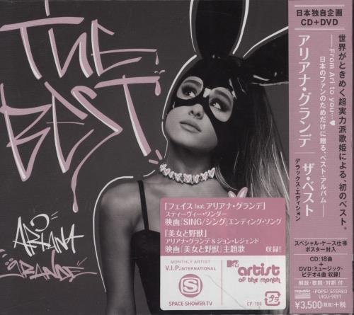 Ariana Grande The Best 2-disc CD/DVD set Japanese F6J2DTH779423
