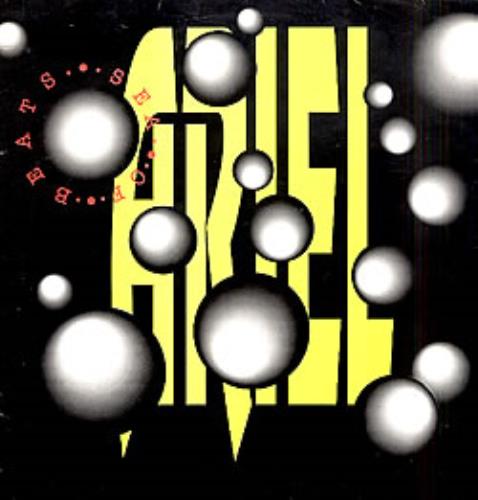 Ariel (90s) Sea Of Beats 12" vinyl single (12 inch record / Maxi-single) UK A/R12SE263839