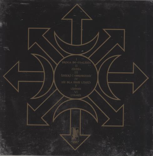 Arkona Lvnaris vinyl LP album (LP record) French 193LPLV754554