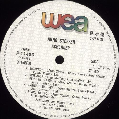 Arno Steffen Schlager + Obi vinyl LP album (LP record) Japanese Y8TLPSC711345
