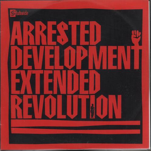 Arrested Development Extended Revolution CD-R acetate UK ARRCREX664210