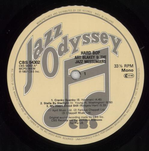 Art Blakey & The Jazz Messengers Hard Bop vinyl LP album (LP record) UK AB4LPHA469358