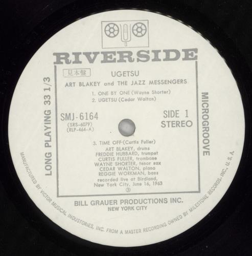 Art Blakey & The Jazz Messengers Ugetsu - White label + Obi vinyl LP album (LP record) Japanese AB4LPUG873120