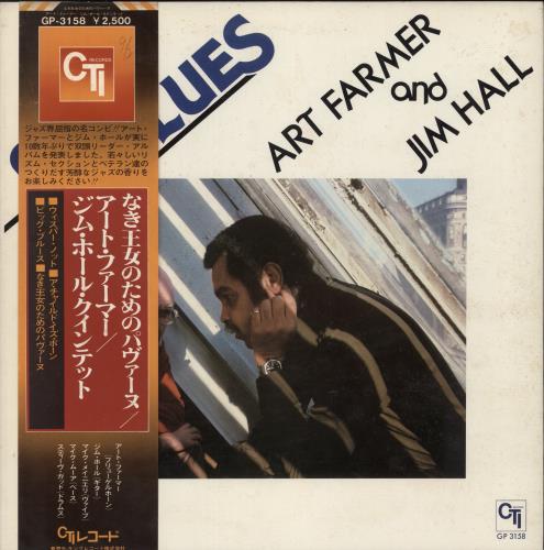 Art Farmer Big Blues vinyl LP album (LP record) Japanese AFMLPBI883561