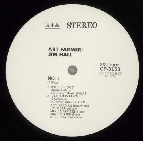 Art Farmer Big Blues vinyl LP album (LP record) Japanese AFMLPBI883561