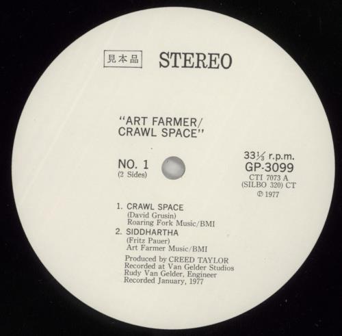 Art Farmer Crawl Space - White label + Obi vinyl LP album (LP record) Japanese AFMLPCR872714