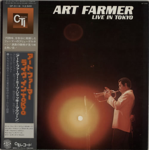 Art Farmer Live In Tokyo vinyl LP album (LP record) Japanese AFMLPLI593270