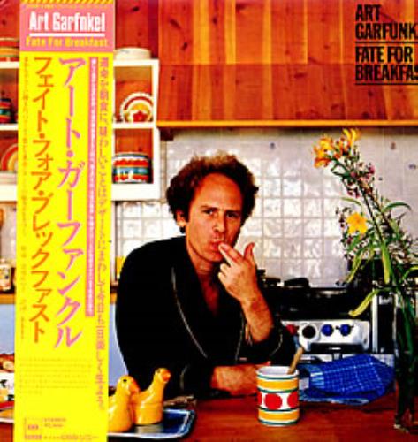 Art Garfunkel Fate For Breakfast vinyl LP album (LP record) Japanese ARTLPFA226966