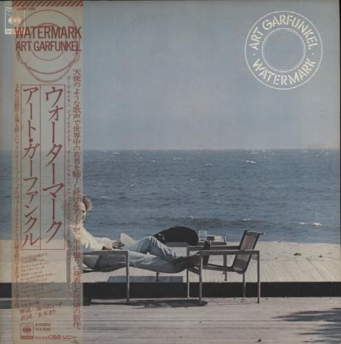 Art Garfunkel Watermark - White label + Obi vinyl LP album (LP record) Japanese ARTLPWA872744