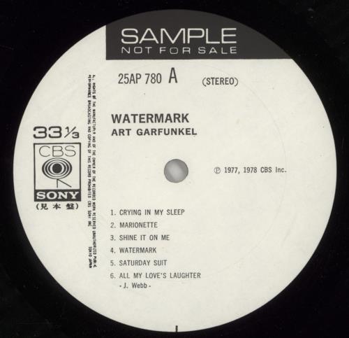 Art Garfunkel Watermark - White label + Obi vinyl LP album (LP record) Japanese ARTLPWA872744