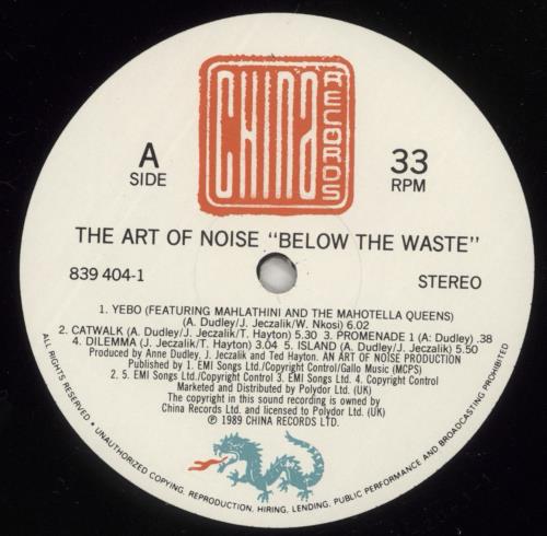 Art Of Noise Below The Waste vinyl LP album (LP record) UK AONLPBE245397