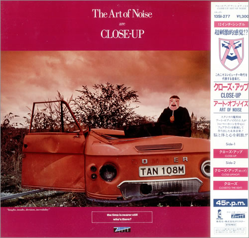 Art Of Noise Close-Up 12" vinyl single (12 inch record / Maxi-single) Japanese AON12CL213705