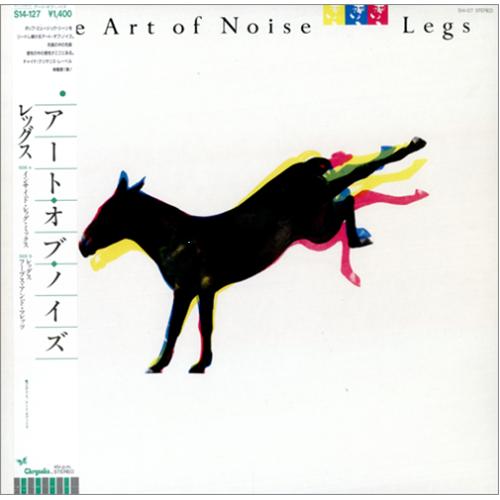 Art Of Noise Legs 12" vinyl single (12 inch record / Maxi-single) Japanese AON12LE124273