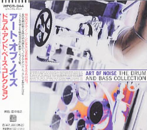 Art Of Noise The Drum And Bass Collection CD album (CDLP) Japanese AONCDTH213896