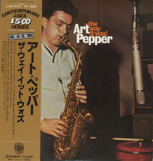 Art Pepper ... The Way It Was! vinyl LP album (LP record) Japanese A/PLPTH432225