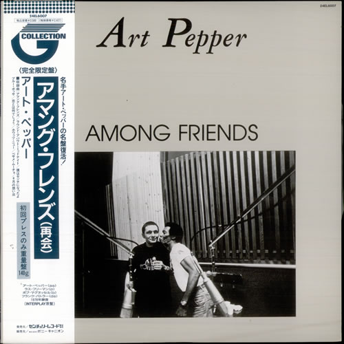 Art Pepper Among Friends vinyl LP album (LP record) Japanese A/PLPAM515567
