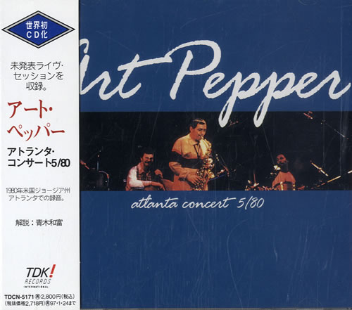 Art Pepper Atlanta Concert 5/80 CD album (CDLP) Japanese A/PCDAT549199