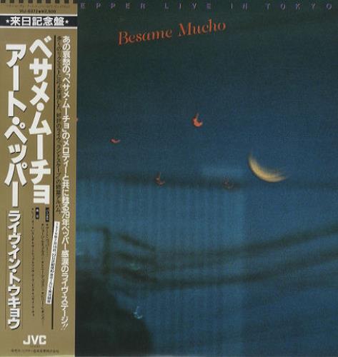 Art Pepper Besame Mucho: Art Pepper Live In Tokyo + Obi vinyl LP album (LP record) Japanese A/PLPBE433514