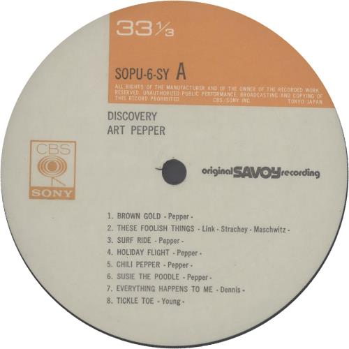 Art Pepper Discovery vinyl LP album (LP record) Japanese A/PLPDI353636