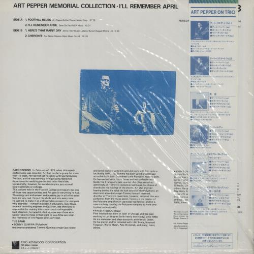 Art Pepper I'll Remember April Vol. 3 vinyl LP album (LP record) Japanese A/PLPIL752014