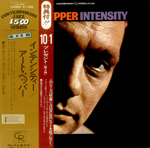 Art Pepper Intensity vinyl LP album (LP record) Japanese A/PLPIN444404