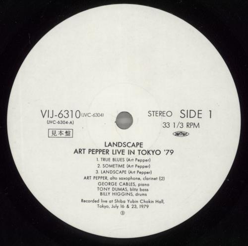 Art Pepper Landscape - Art Pepper Live In Tokyo '79 + Obi vinyl LP album (LP record) Japanese A/PLPLA880055