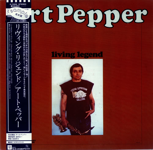 Art Pepper Living Legend vinyl LP album (LP record) Japanese A/PLPLI444546