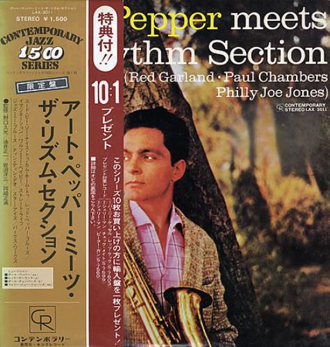 Art Pepper Meets The Rhythm Section vinyl LP album (LP record) Japanese A/PLPME364669