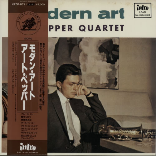 Art Pepper Modern Art vinyl LP album (LP record) Japanese A/PLPMO618806