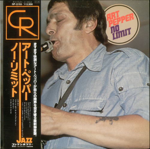 Art Pepper No Limit + obi vinyl LP album (LP record) Japanese A/PLPNO531471
