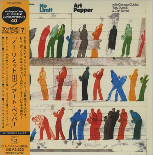 Art Pepper No Limit CD album (CDLP) Japanese A/PCDNO399625