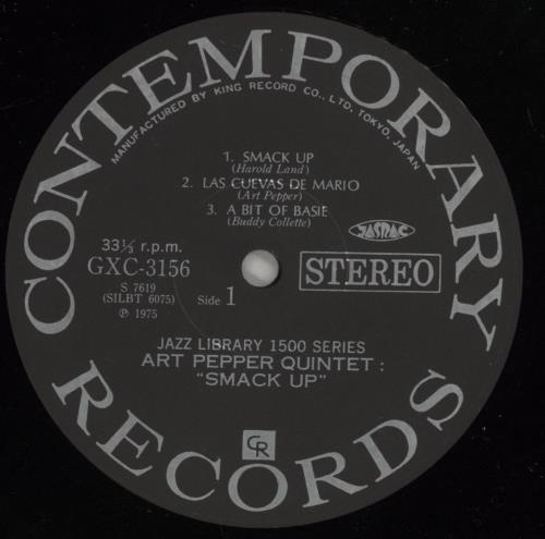 Art Pepper Smack Up vinyl LP album (LP record) Japanese A/PLPSM875383