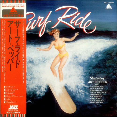 Art Pepper Surf Ride With Art Pepper vinyl LP album (LP record) Japanese A/PLPSU536868