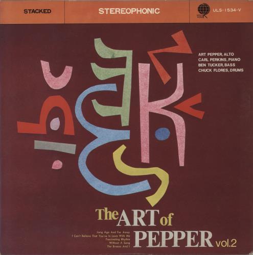 Art Pepper The Art Of Pepper Vol. 2 vinyl LP album (LP record) Japanese A/PLPTH872784