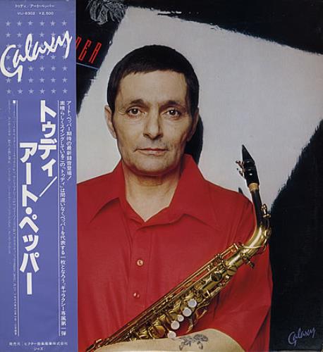 Art Pepper Today vinyl LP album (LP record) Japanese A/PLPTO364738
