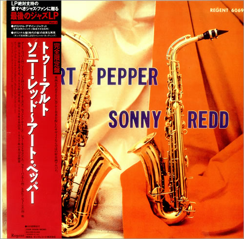 Art Pepper Two Altos vinyl LP album (LP record) Japanese A/PLPTW436188