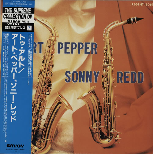 Art Pepper Two Altos vinyl LP album (LP record) Japanese A/PLPTW581544