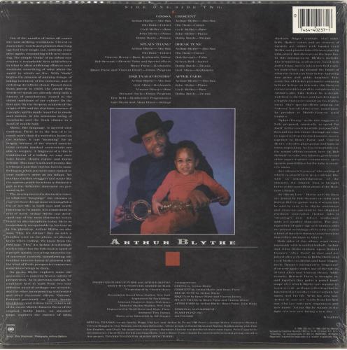Arthur Blythe Da-Da vinyl LP album (LP record) US 1ABLPDA708145