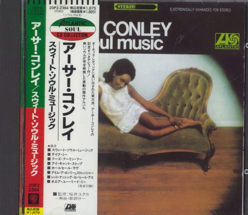 Arthur Conley Sweet Soul Music CD album (CDLP) Japanese ACOCDSW45846