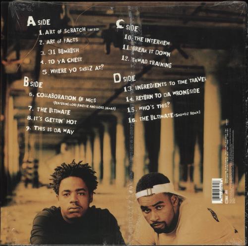 Artifacts That's Them 2-LP vinyl record set (Double LP Album) US ATF2LTH710467