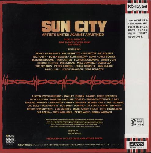 Artists United Against Aparthe Sun City 12" vinyl single (12 inch record / Maxi-single) Japanese AAA12SU103584