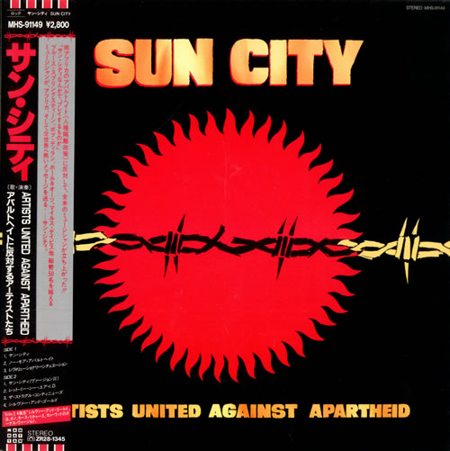 Artists United Against Aparthe Sun City vinyl LP album (LP record) Japanese AAALPSU176329